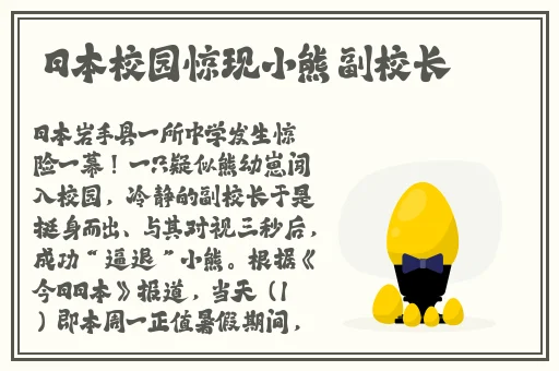 x7x7x7x7任意噪水蜜桃