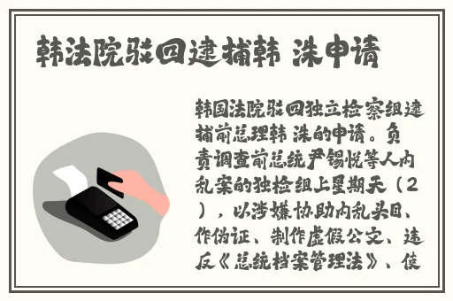 水蜜桃国产精品视频